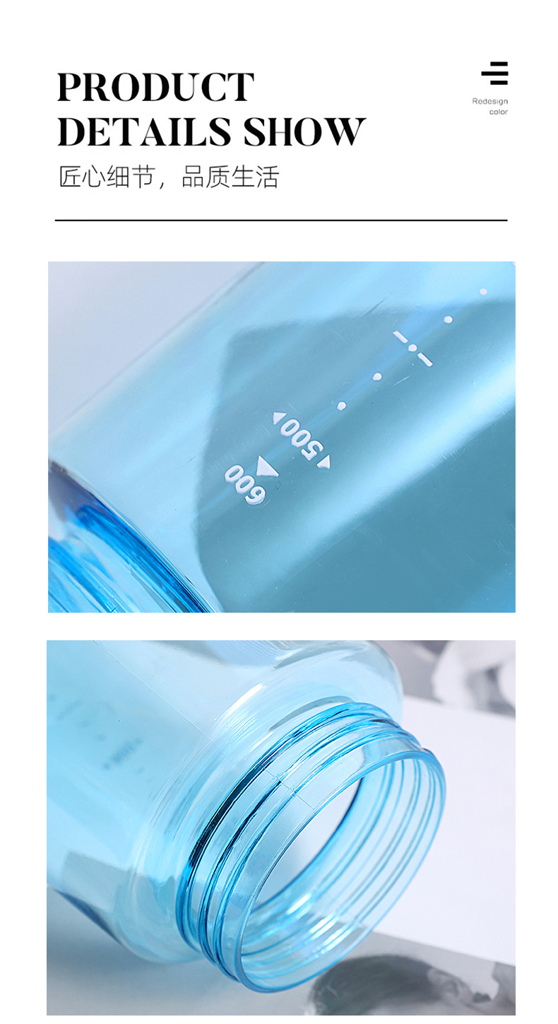 B70-9236 Popular And Cute Water Cup, High-Temperature Resistant Fruit Tea Cup, Tea-Water Separation, Student Sports Water Cup, Outdoor Children's Water Cup undefined