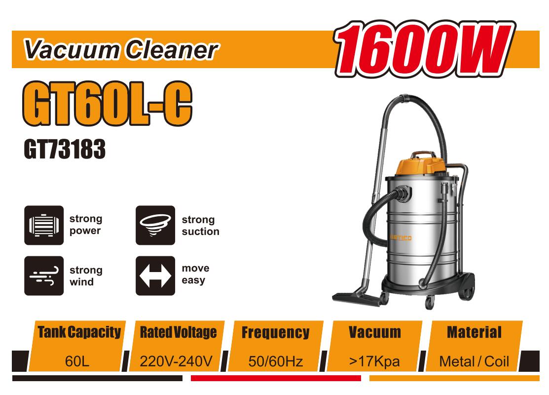 吸尘器60L  GETICO