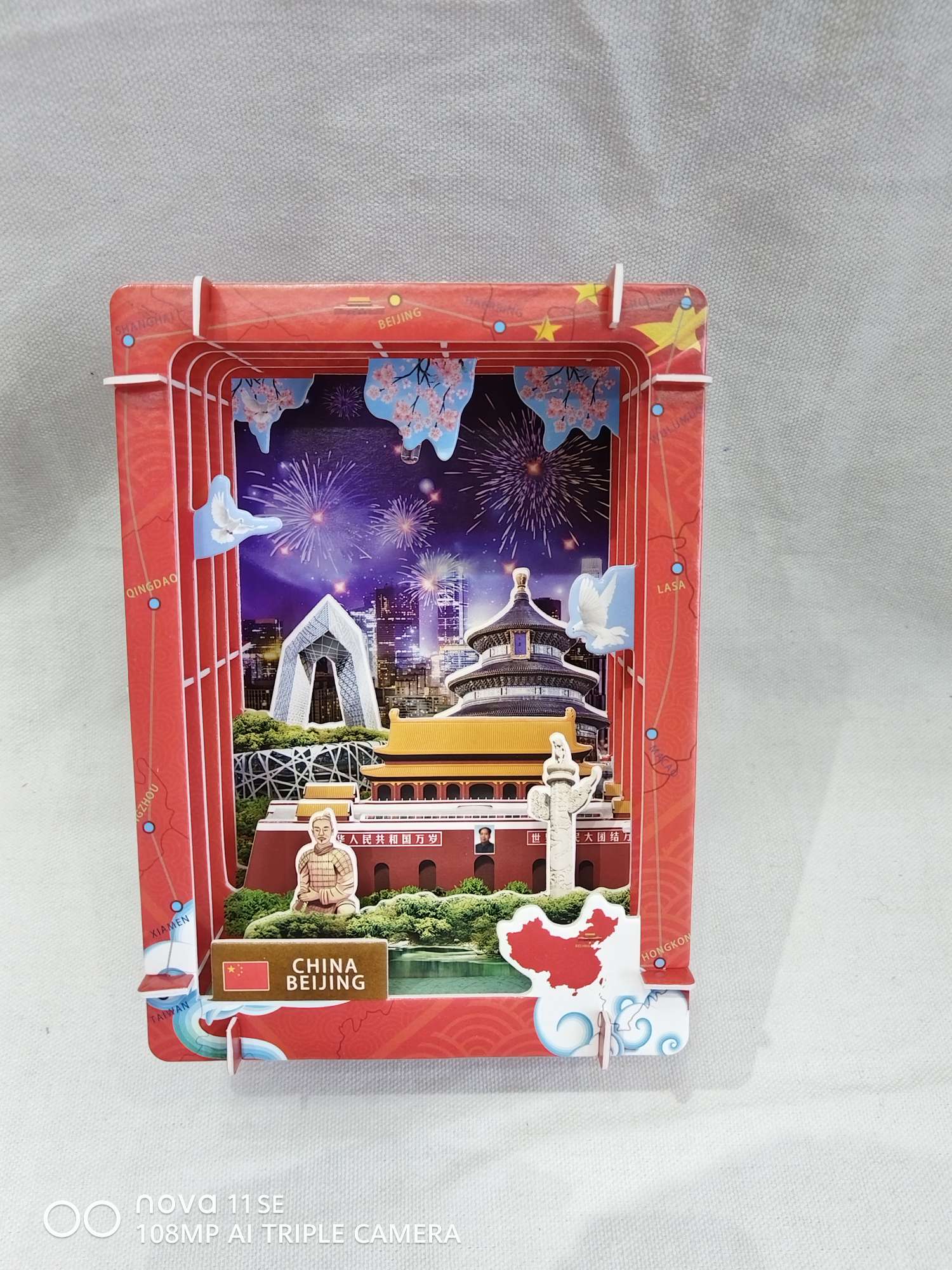 益智科教玩具 玩具城热销 其他益智玩具 童年快乐学习伙伴 安全无毒材质 手脑并用挑战智力详情图4