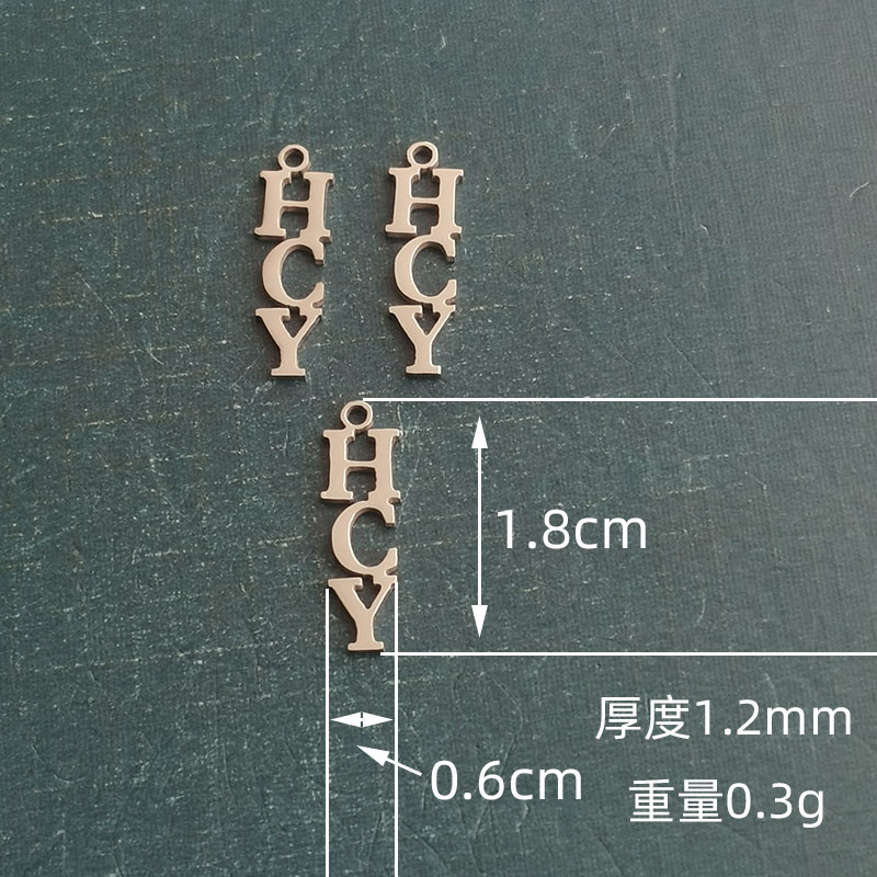 Star Huachen Yu HCY name abbreviation letters Stainless steel titanium steel DIY jewelry accessories Flower Flower bracelet pendant detail image 2