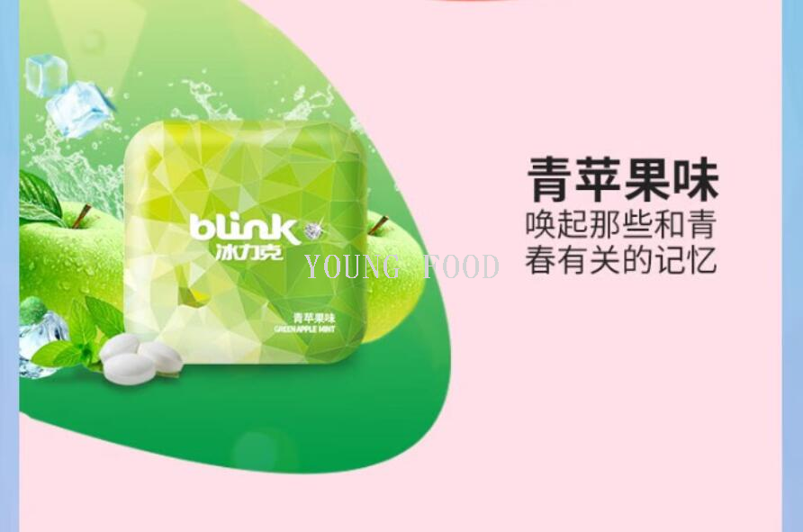 包邮！手办冰力克果粉薄荷糖果15g TARALL‘ORO休闲零食口香糖详情4