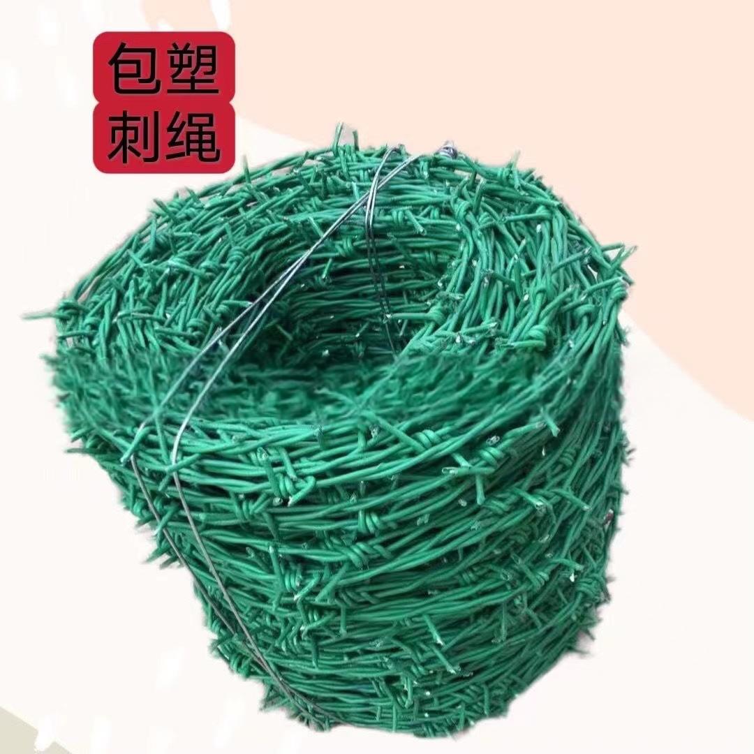 金属丝绳实物图