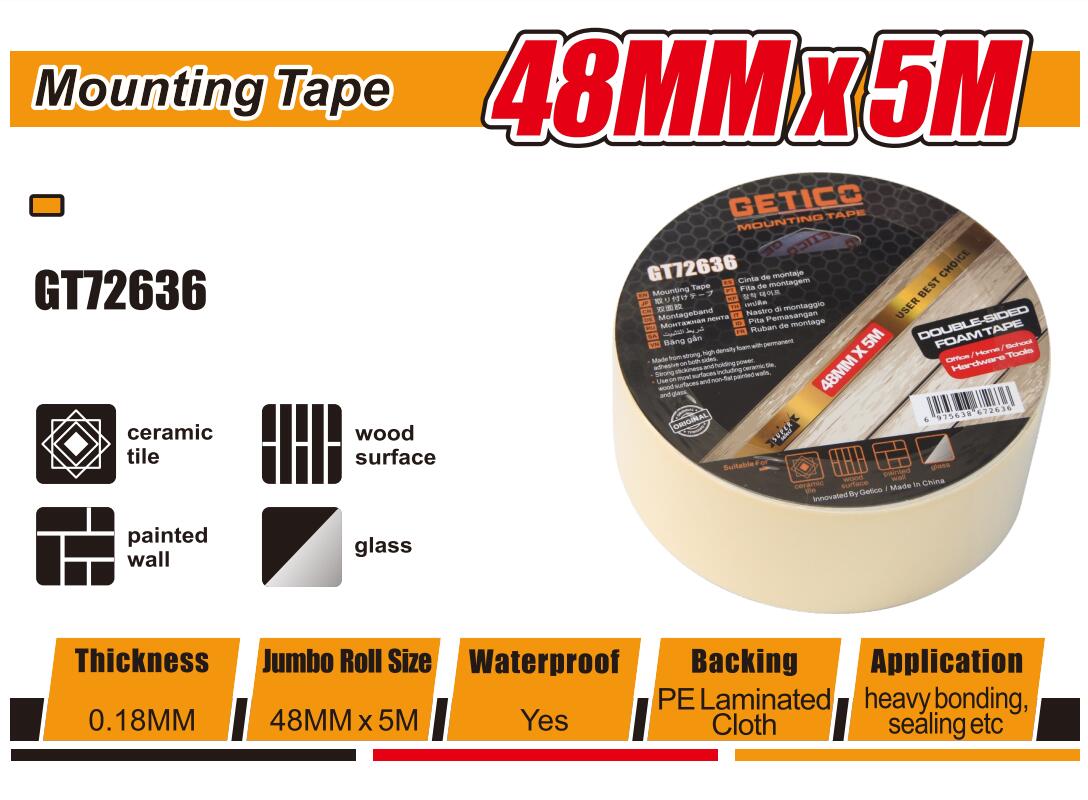 双面胶 GETICO 