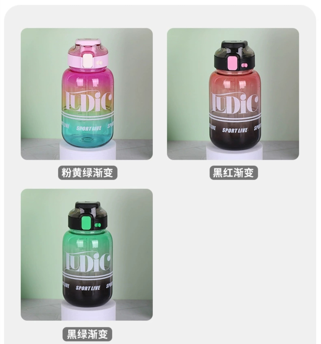 X158-8179 New outdoor sports water bottle for men and women: Convenient, large-capacity, fashionable and heat-resistant plastic direct drinking cup detail image 8