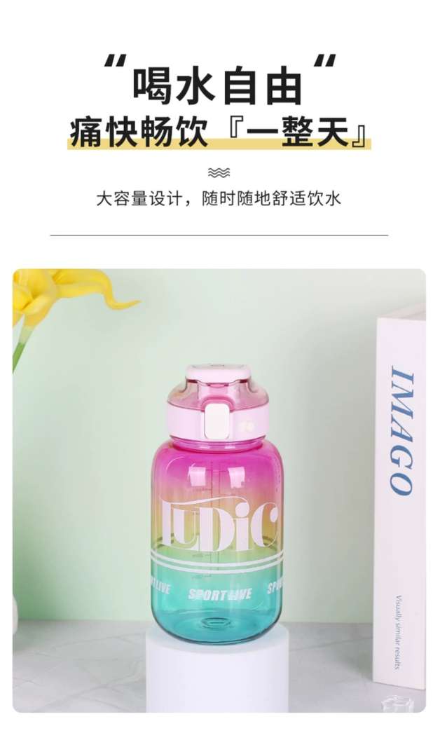 X158-8179 New outdoor sports water bottle for men and women: Convenient, large-capacity, fashionable and heat-resistant plastic direct drinking cup detail image 4