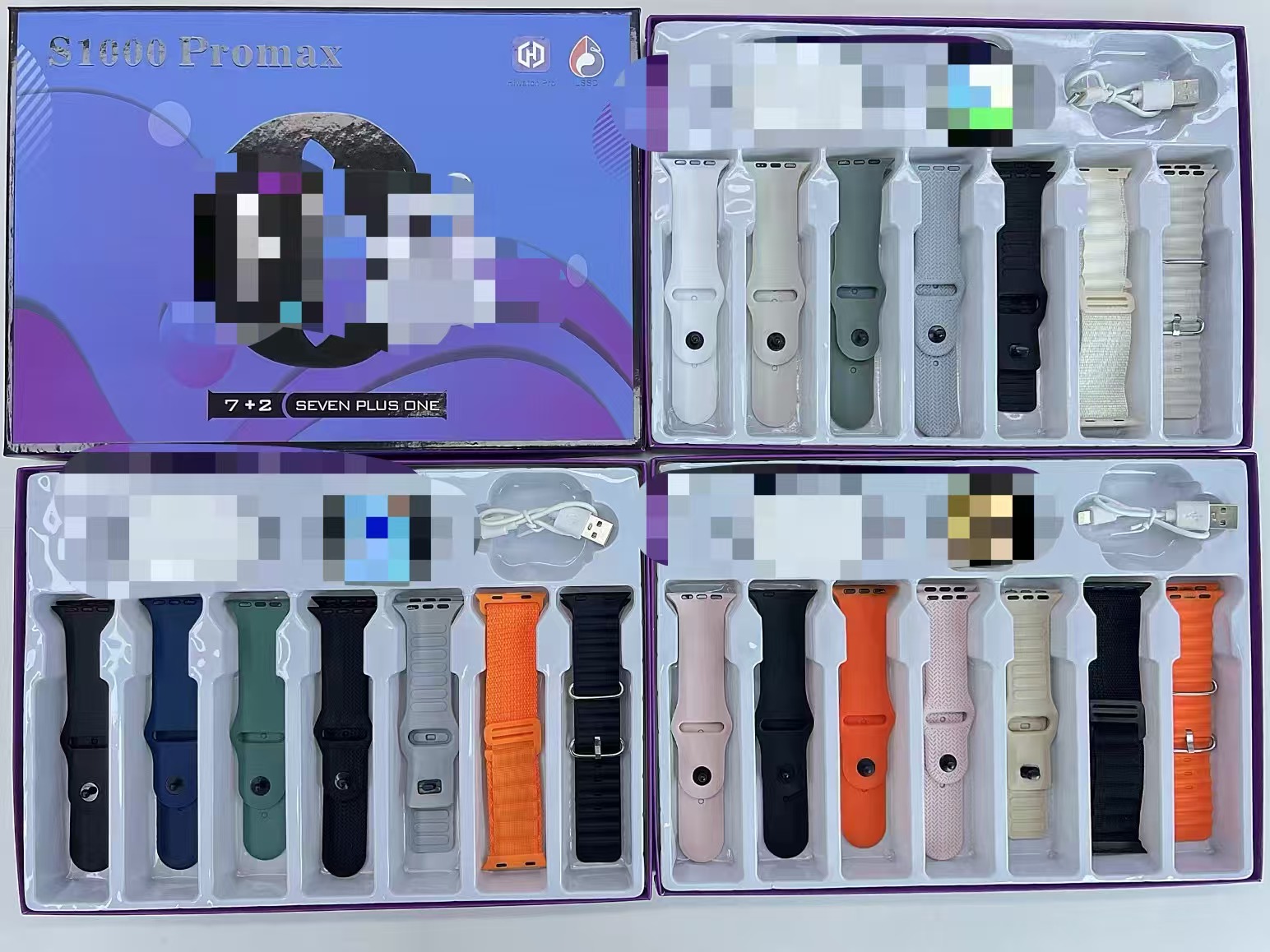 S1000 Promax (7+2)+AirPods