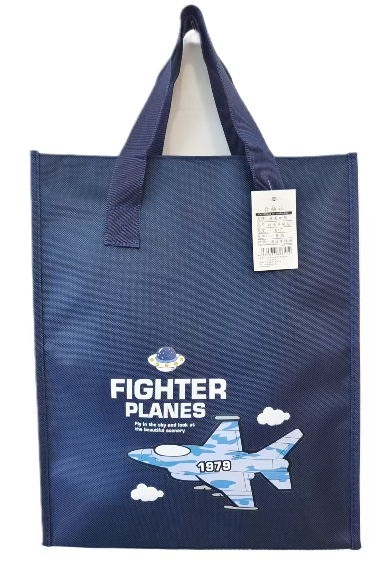 Oxford tote bag for students remedial book bag for students remedial bag Application Scenario