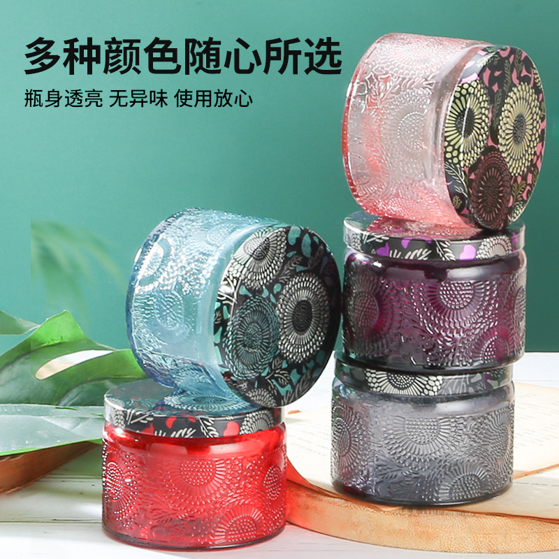 圆形玻璃香薰蜡烛杯太阳花浮雕家居罐带盖子香氛烛台罐雕花玻璃杯 玻璃瓶 
