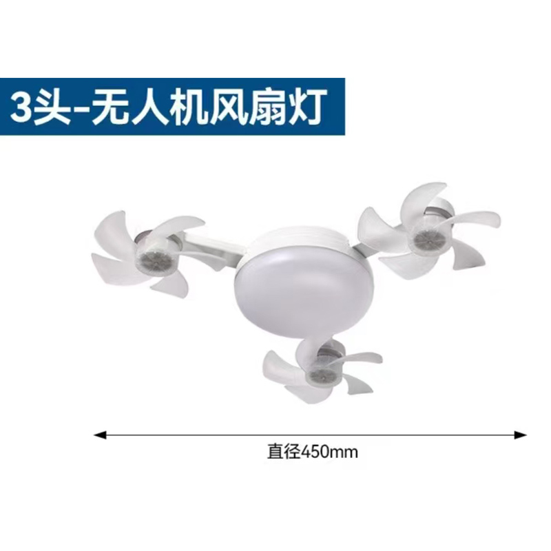New cross-border simple integrated fan lamp, creative bedroom pendant lamp, silent remote control, energy-saving and eye-protecting night lamp, 2025 new dining room lamp, large wind E27 screw mouth, European, American and North American family lamp, three-head and four-head ceiling fan lamp Application Scenario