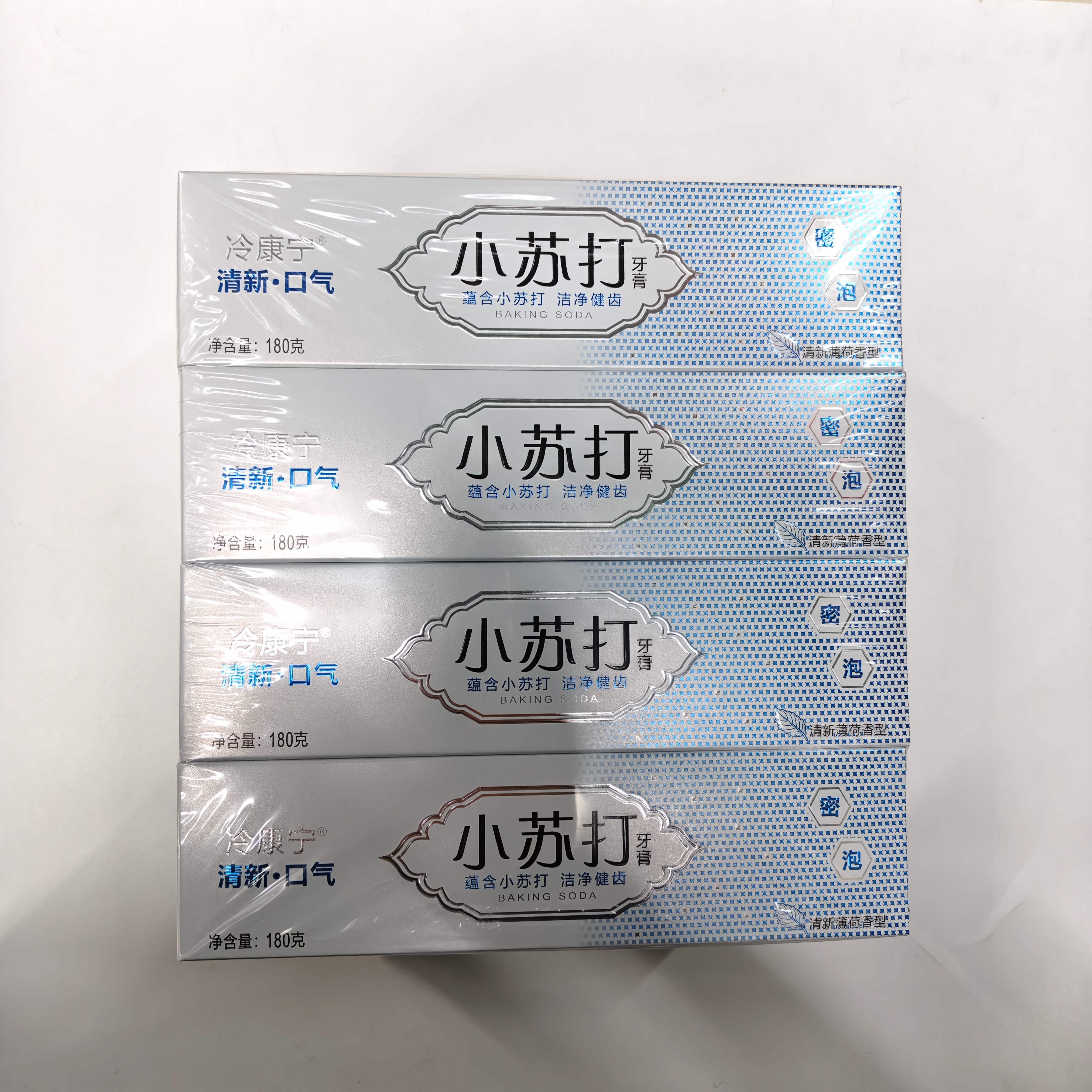 日用品百货牙膏批发 冷康宁密泡小苏打180克清新口气清新薄荷香型牙膏口腔清洁
