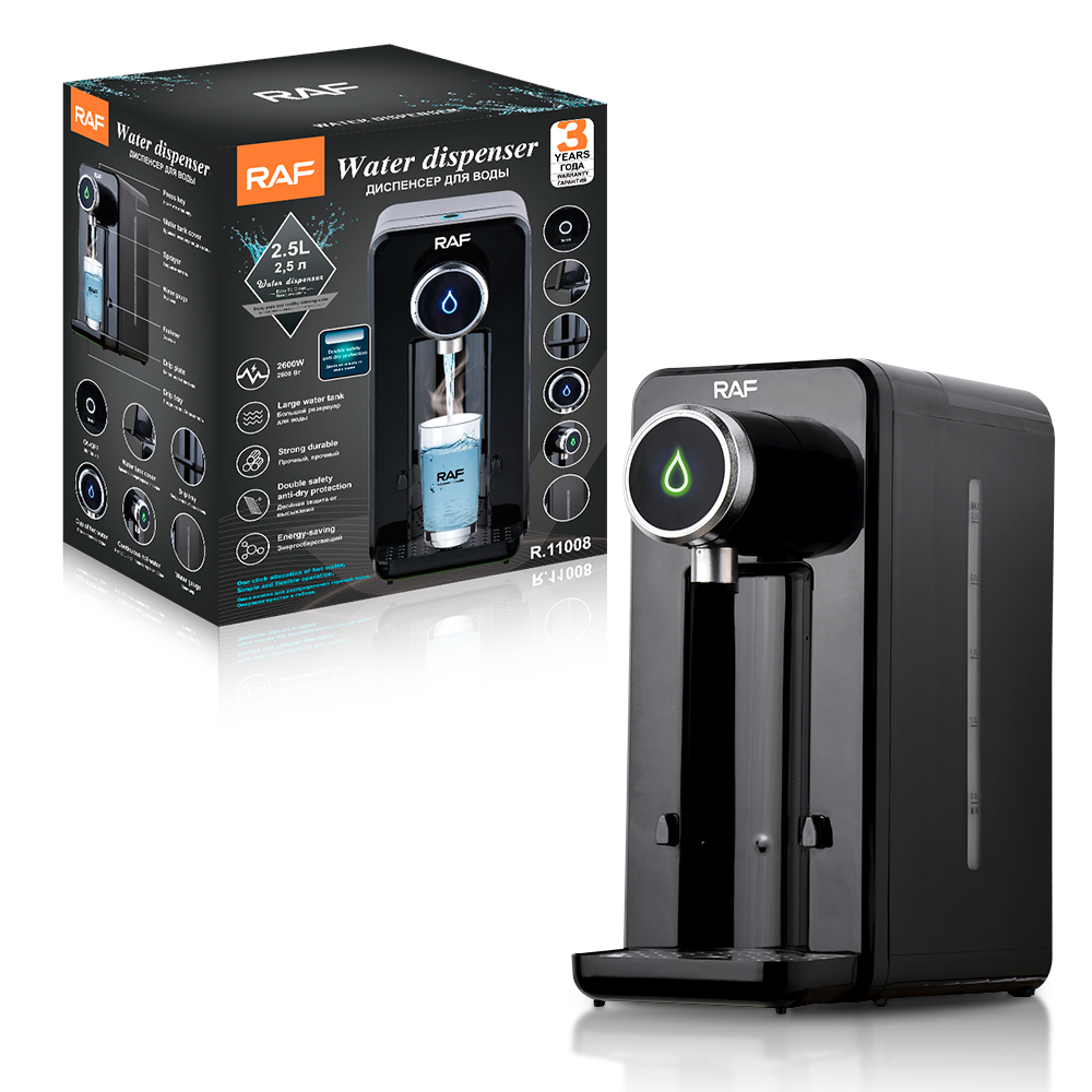 RAF European standard cross-border wholesale desktop instant hot water dispenser, household multi-functional small direct drinking water machine, 2.5L details Picture