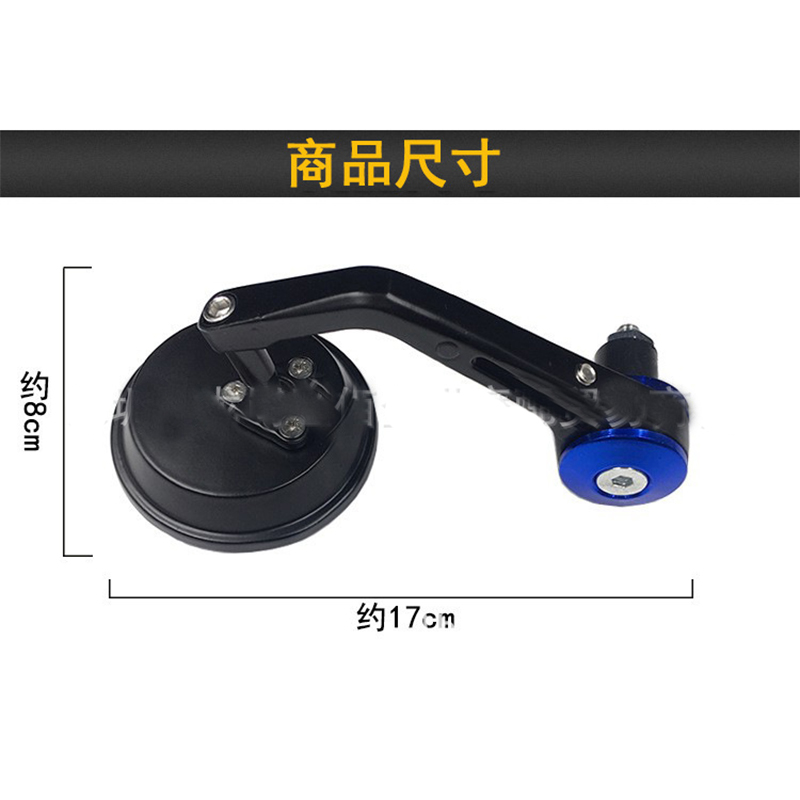 Motorcycle rearview mirror all aluminum round handlebar mirror Retro reflector 22mm handlebar mirror Reverse mirror universal details Picture