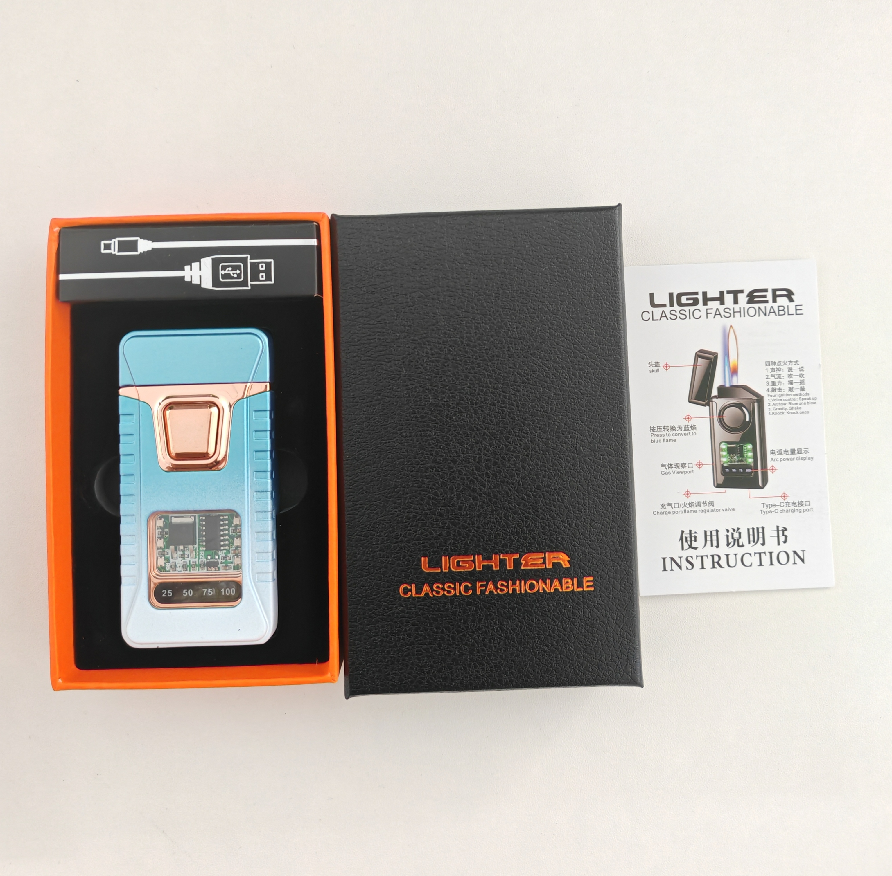 打火机火机煤油打火机打火机烟具火机个性详情6