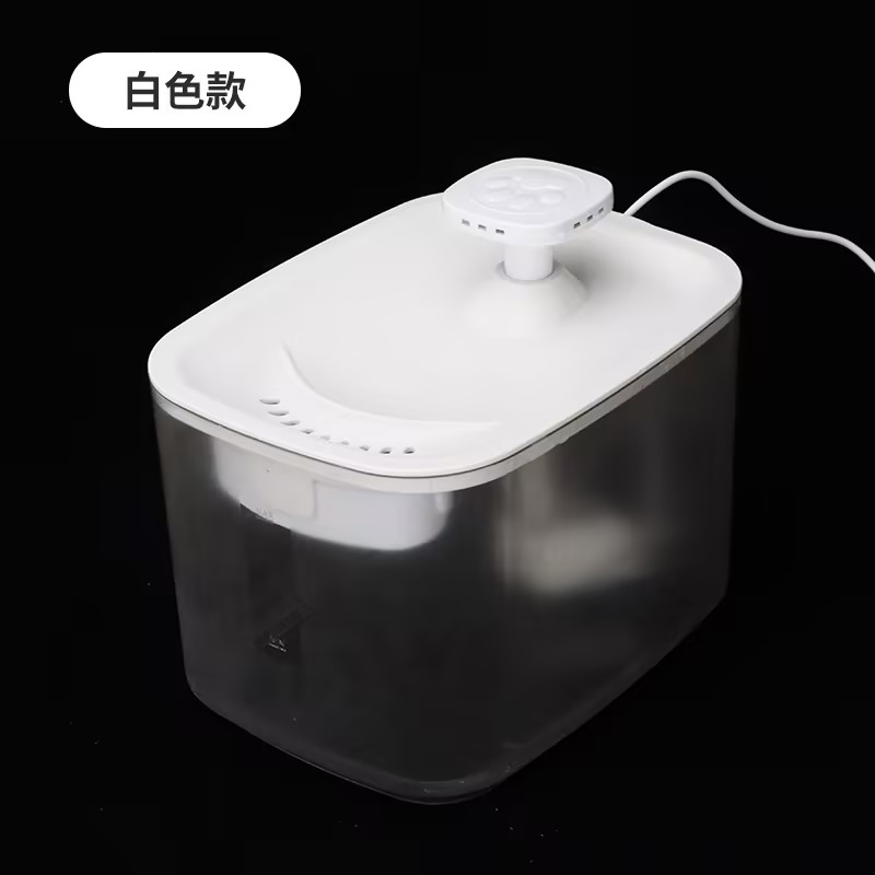 宠物循环饮水机猫咪狗狗自动饮水机家用宠物智能自动过滤喂水器