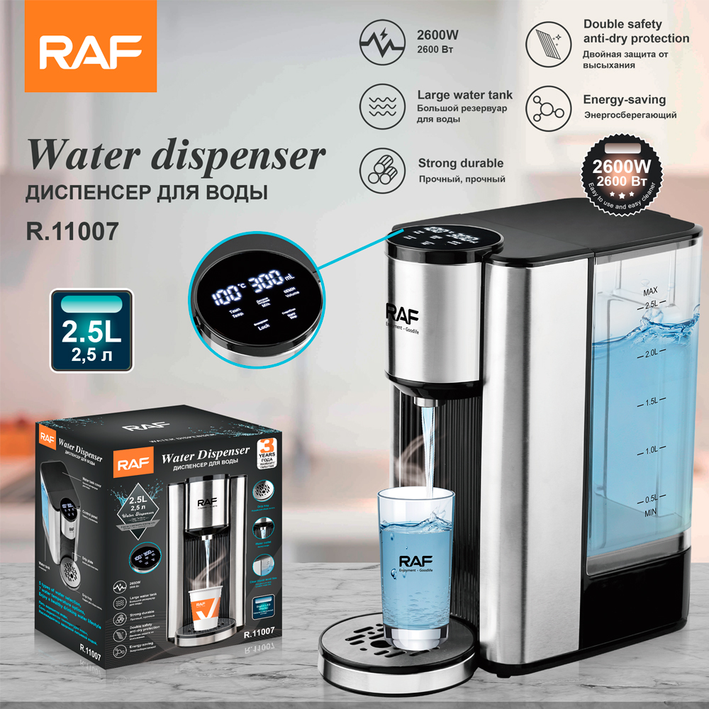 RAF European standard cross-border 2.5L digital display desktop instant hot water dispenser, household multi-functional small direct drinking machine pic 3