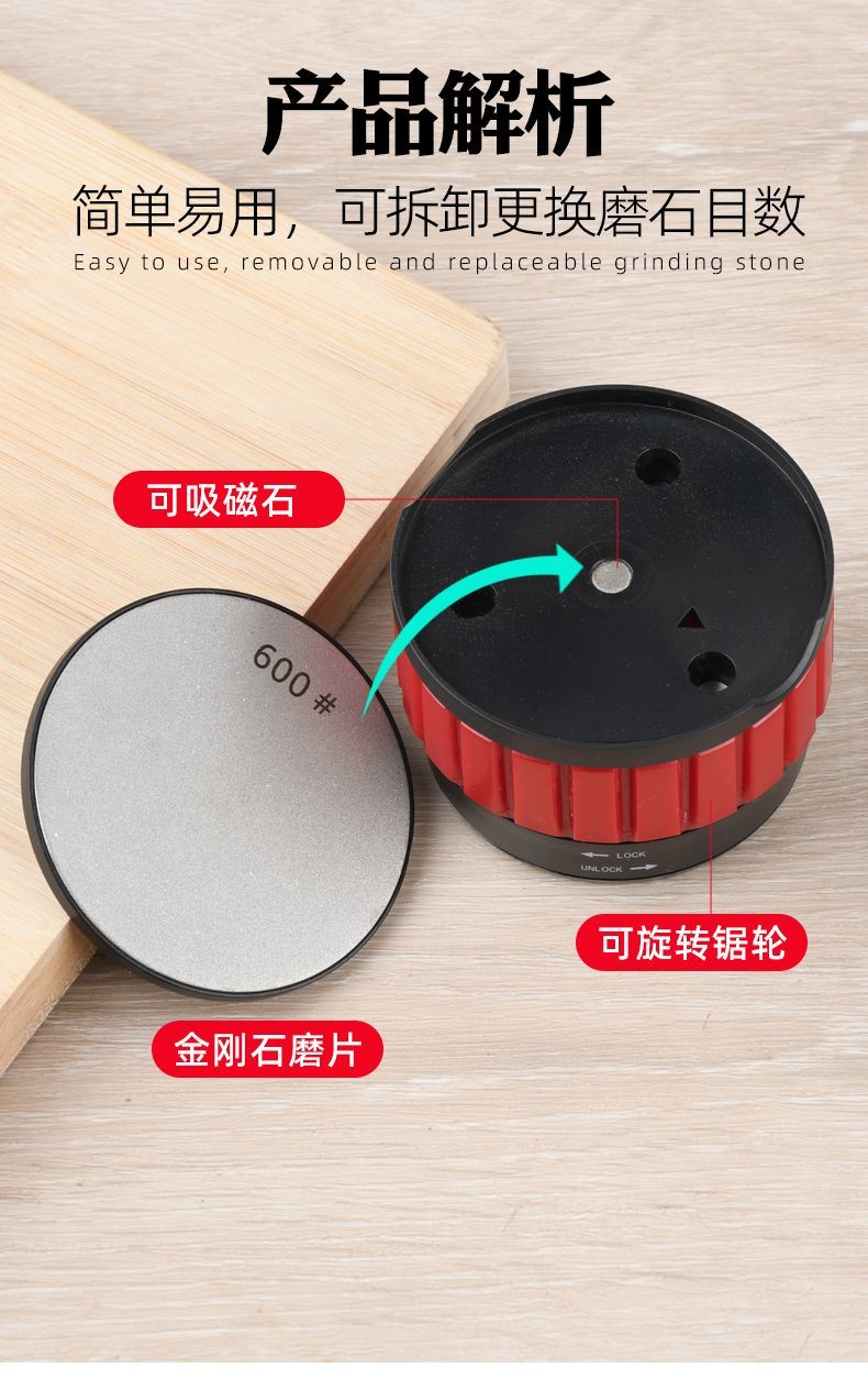 New round suction cup type knife sharpener, diamond knife sharpener, household kitchen knife, scissors, knife stone, double-sided knife sharpener detail image 4