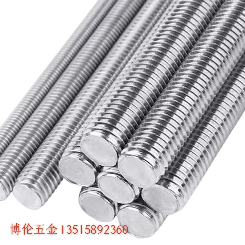 螺栓 螺母 牙条螺丝标准件 detail image 15