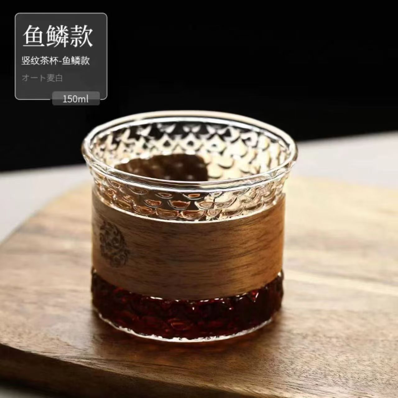 日式耐热玻璃品茗杯隔热高硼硅主人杯家用锤纹防烫玻璃茶杯咖啡杯细节图