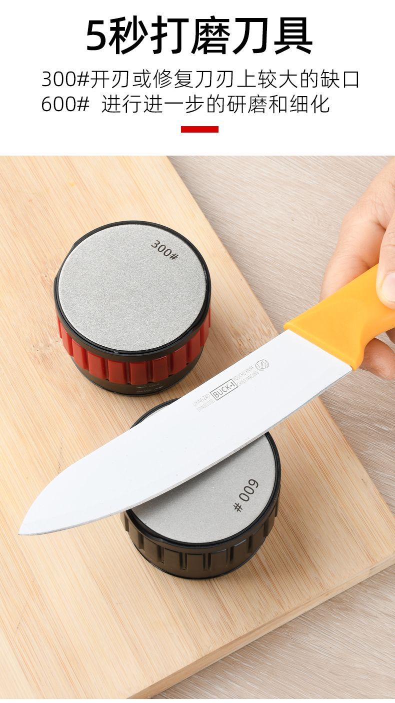 New round suction cup type knife sharpener, diamond knife sharpener, household kitchen knife, scissors, knife stone, double-sided knife sharpener detail image 10
