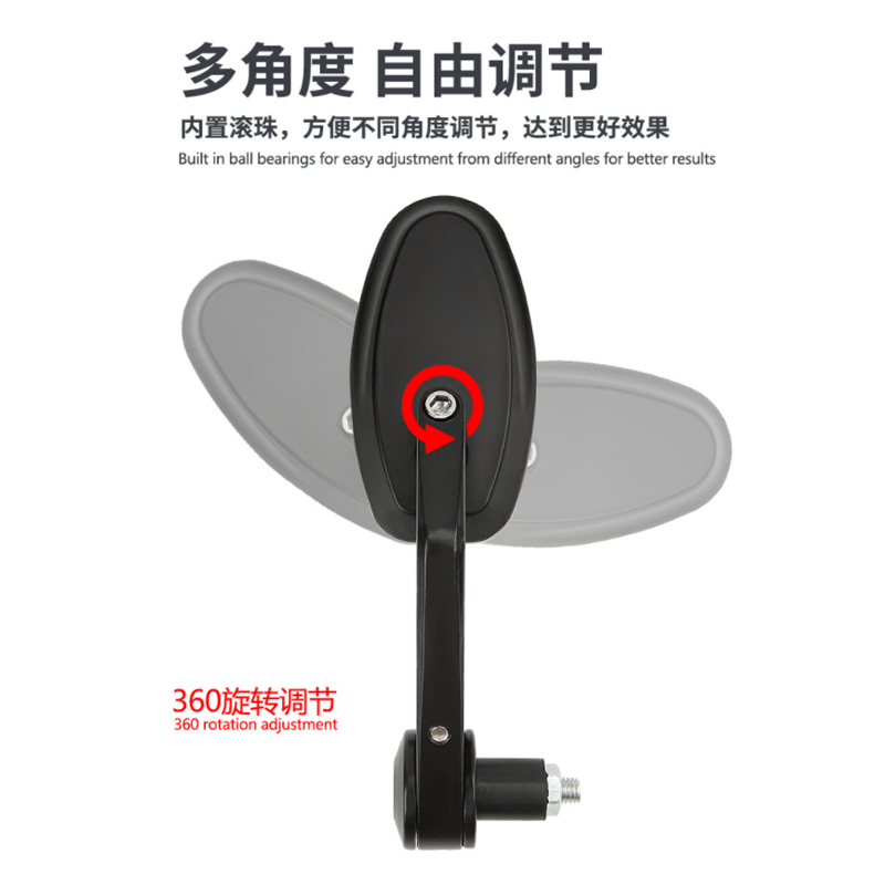Manufacturer direct motorcycle general purpose rearview mirror Rearview mirror Handlebar mirror Elliptical rearview mirror Specification drawing