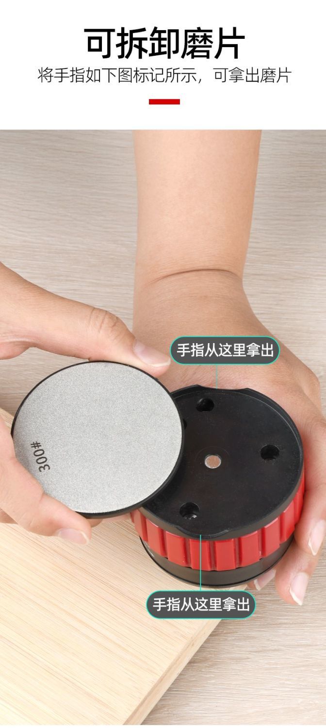 New round suction cup type knife sharpener, diamond knife sharpener, household kitchen knife, scissors, knife stone, double-sided knife sharpener detail image 11