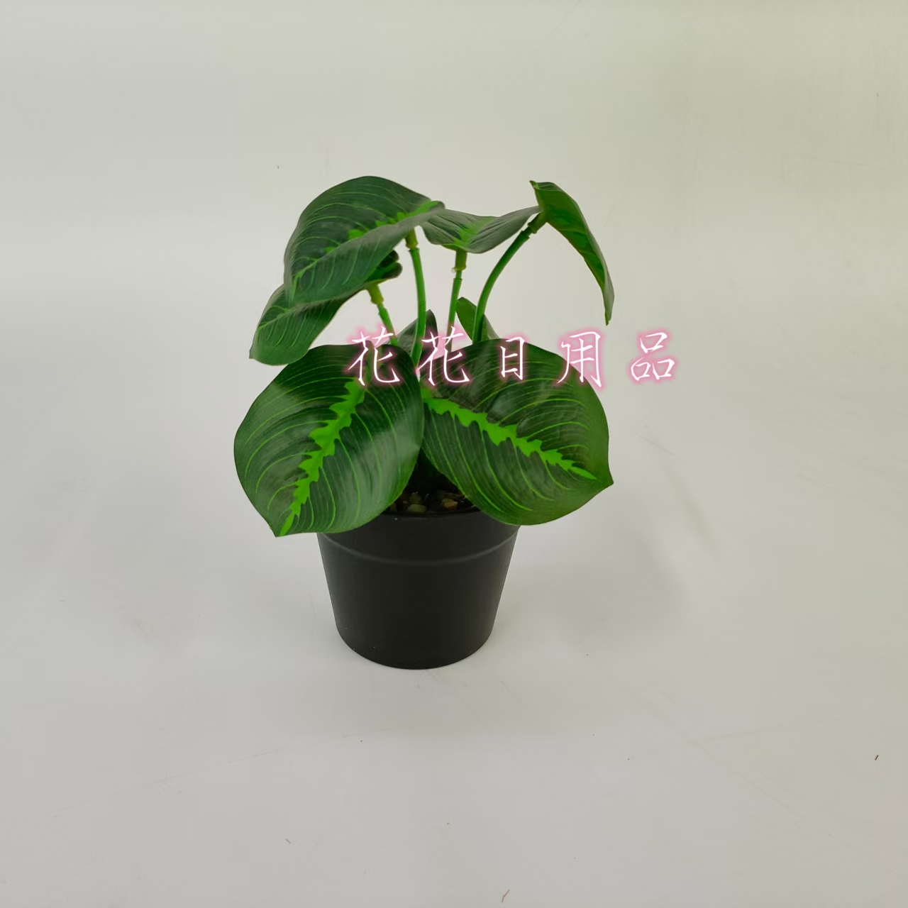 Artificial flower fake flower bonsai plastic pot mini green leaf decoration details Picture