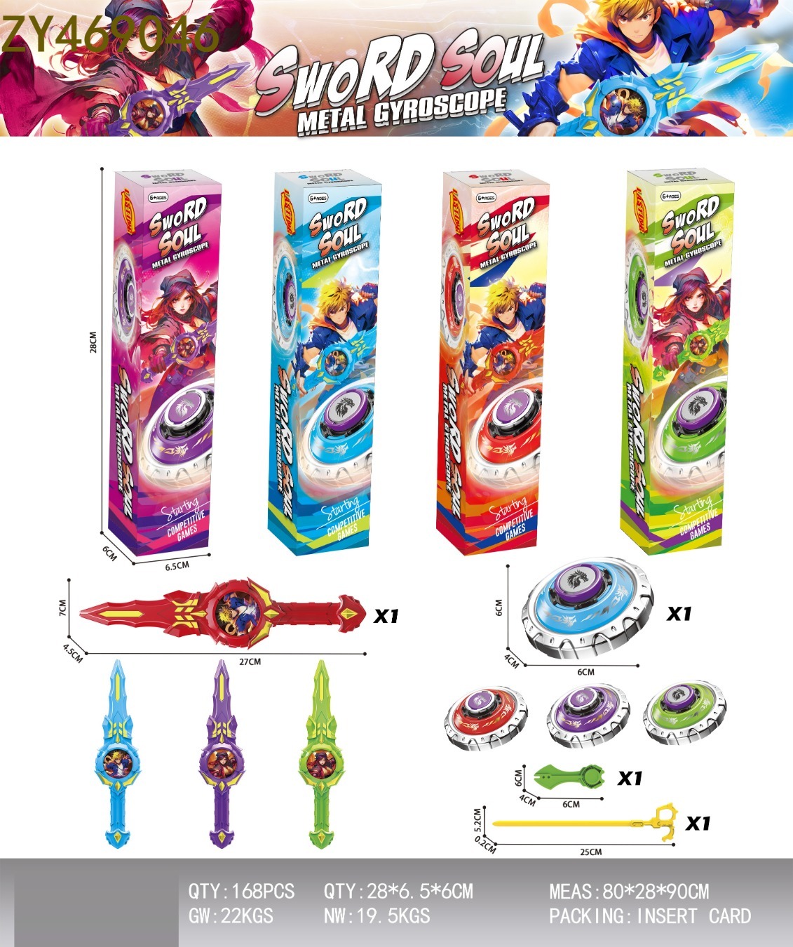 Sword Spin Alloy top, a classic childhood toy, is a cool rotating top competitive battle puzzle game