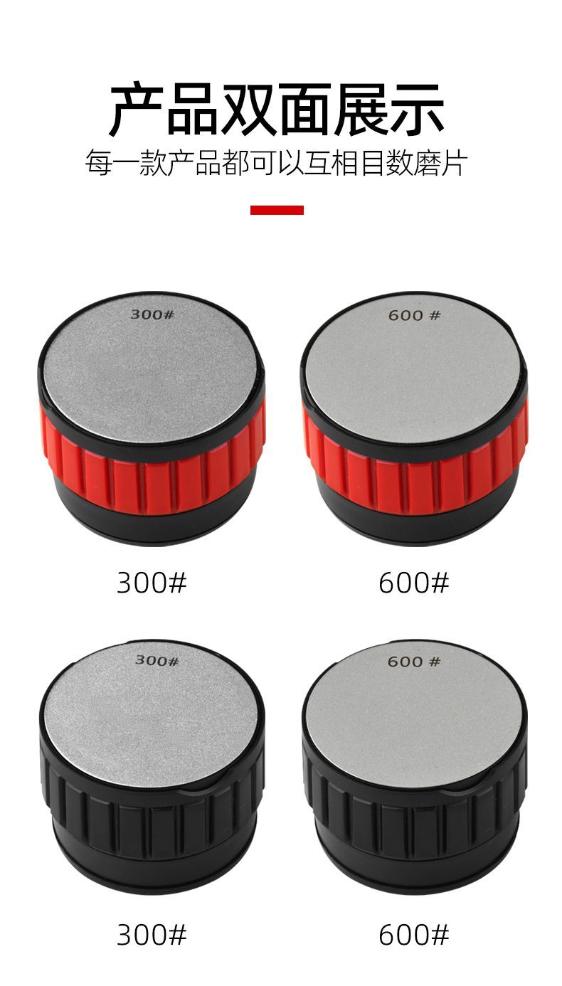 New round suction cup type knife sharpener, diamond knife sharpener, household kitchen knife, scissors, knife stone, double-sided knife sharpener detail image 16