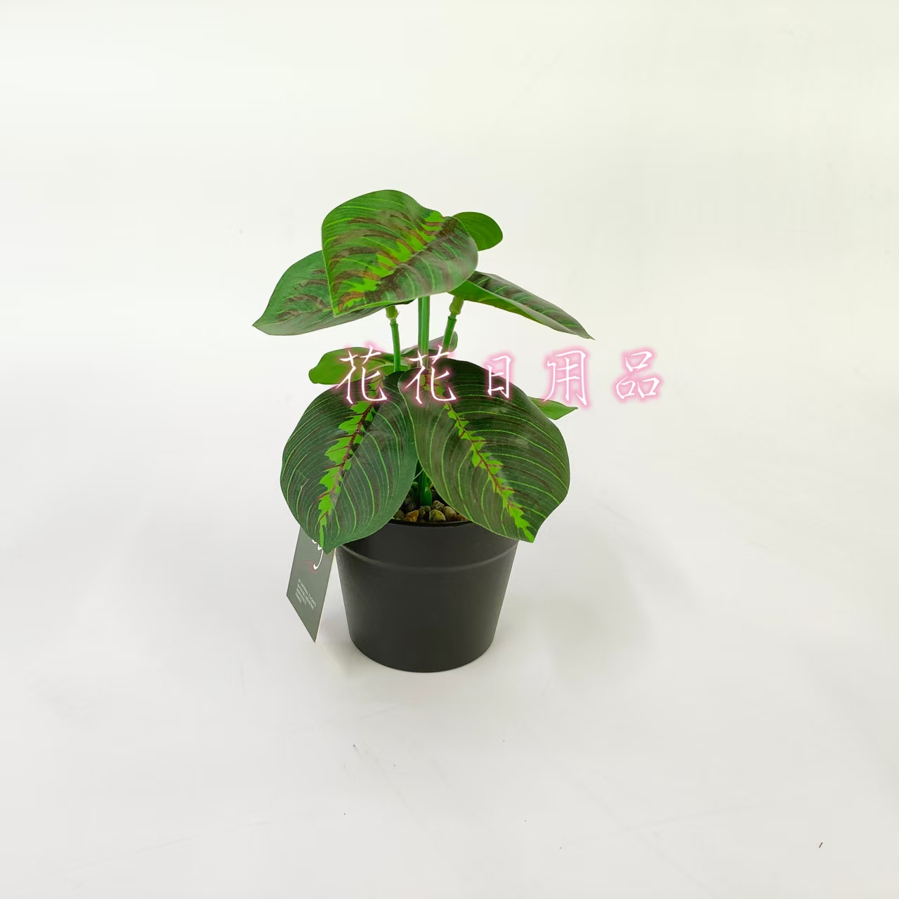 Artificial flower fake flower bonsai plastic pot mini green leaf decoration Application Scenario