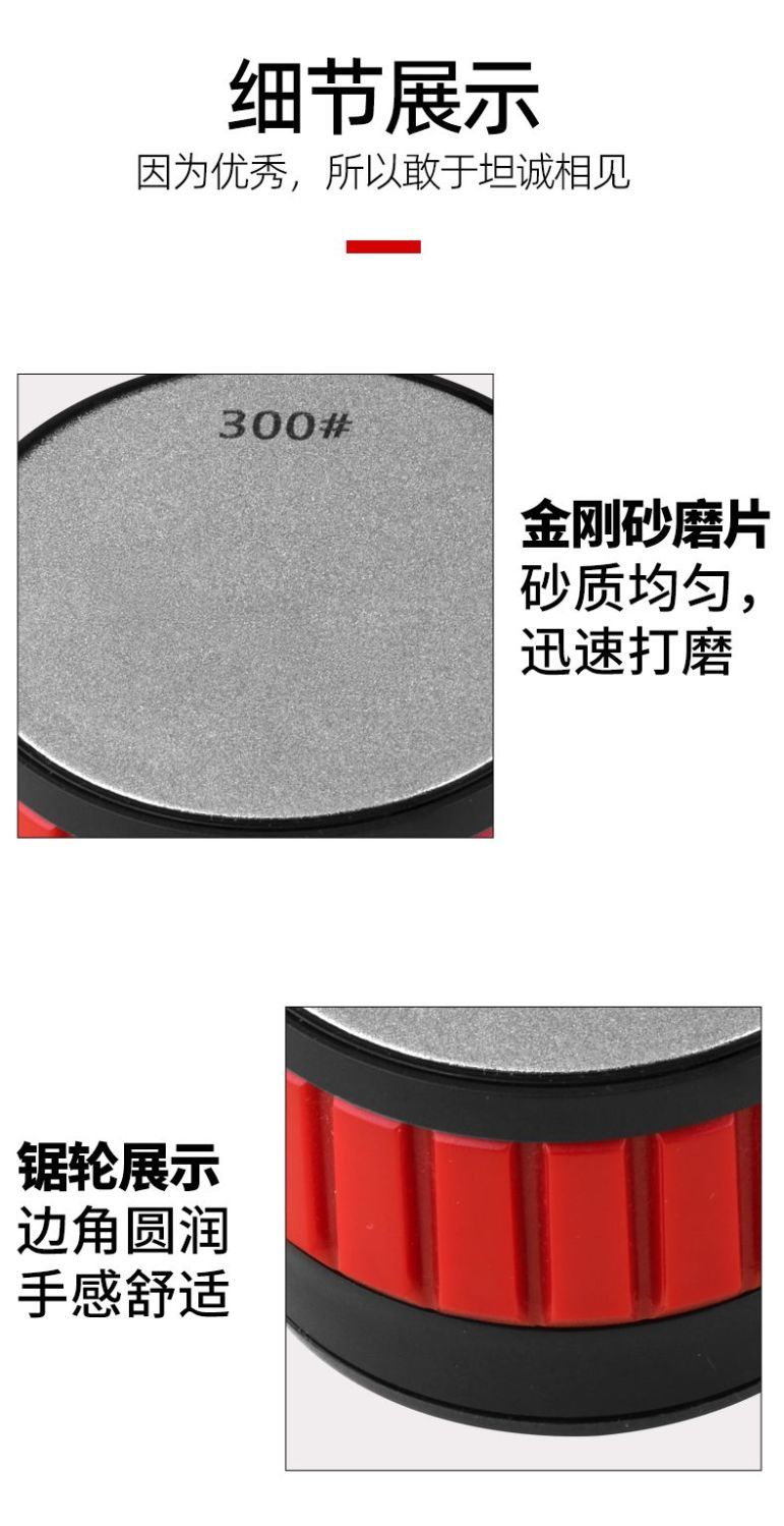 New round suction cup type knife sharpener, diamond knife sharpener, household kitchen knife, scissors, knife stone, double-sided knife sharpener detail image 12