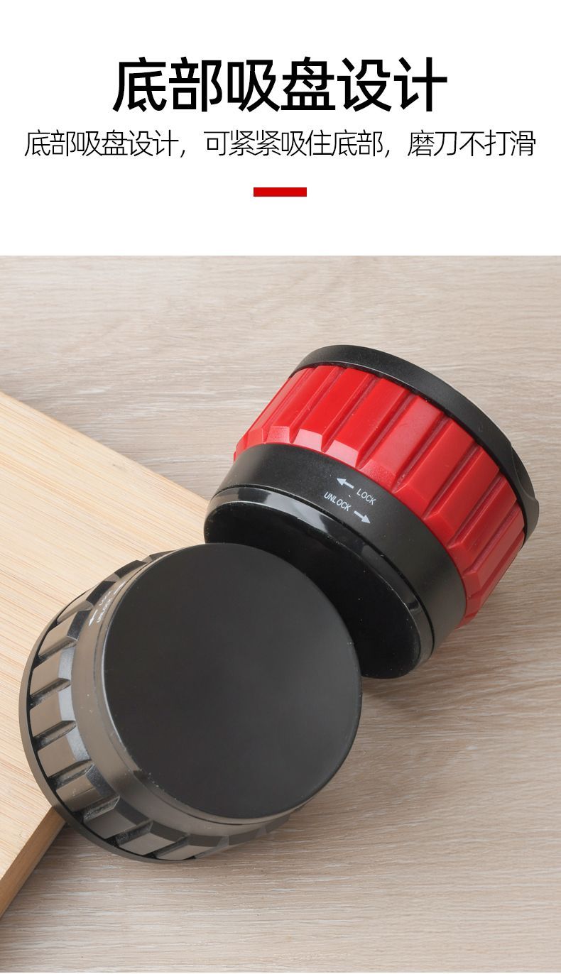 New round suction cup type knife sharpener, diamond knife sharpener, household kitchen knife, scissors, knife stone, double-sided knife sharpener detail image 9