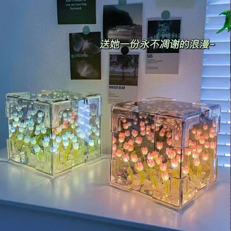 网红【郁金香魔方小夜灯】
网红小项目，投资小回报大一年四季都卖可以，不需要摊位，白天晚上都可以卖，拿着都可以卖。宝妈，上细节图