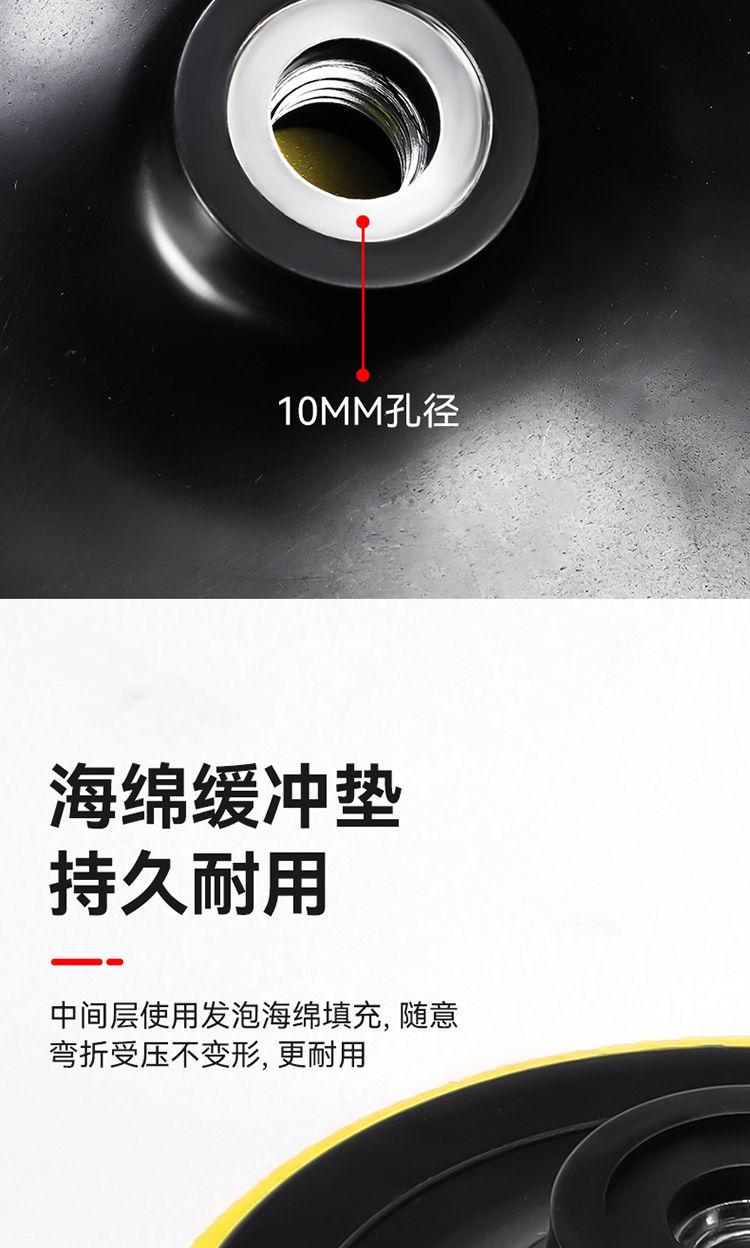 Flocking Angle grinder grinding disc, sandpaper sheet, self-priming suction cup, connecting rod integrated adhesive disc, automotive polishing grinding disc detail image 14
