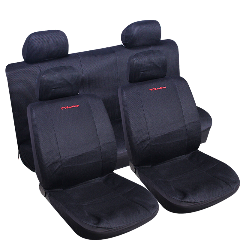 祥云汽车皮革座垫套/汽车皮革座垫套/祥云汽车座垫套/雨眉/汽车座椅套细节图