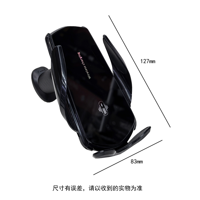 车载手机支架/车载导航手机支架/手机支架/真空吸附支架/车载支架细节图