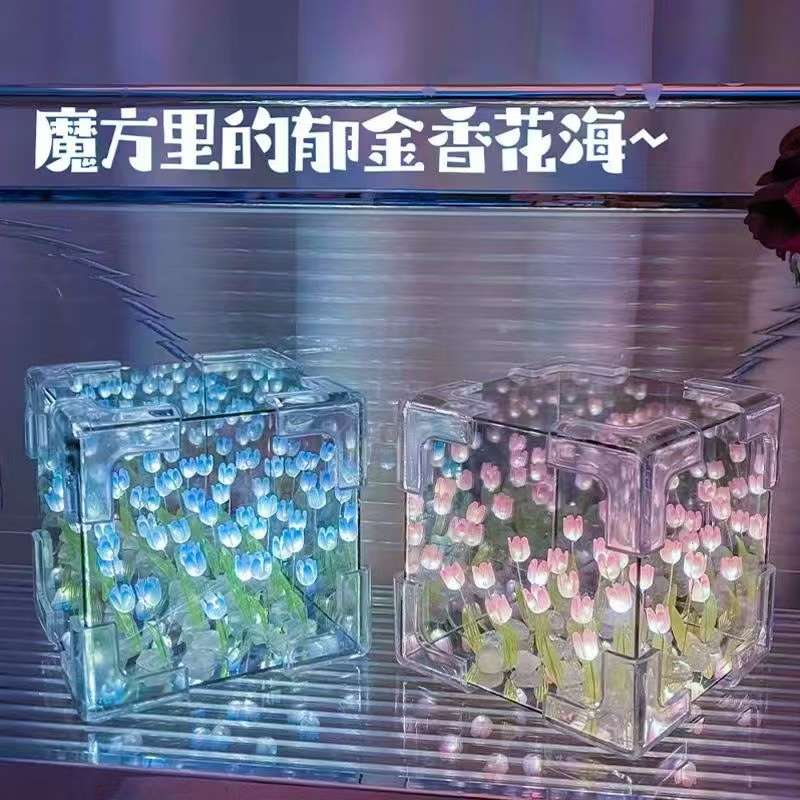 网红【郁金香魔方小夜灯】
网红小项目，投资小回报大一年四季都卖可以，不需要摊位，白天晚上都可以卖，拿着都可以卖。宝妈，上详情图3