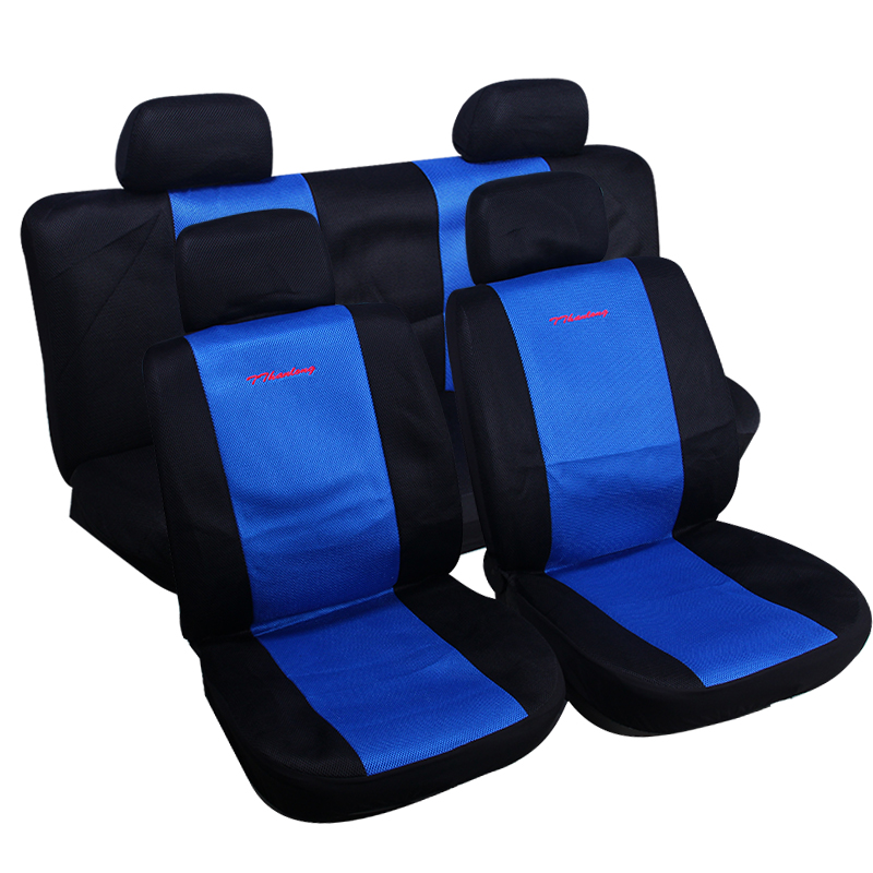 祥云汽车皮革座垫套/汽车皮革座垫套/祥云汽车座垫套/雨眉/汽车座椅套白底实物图