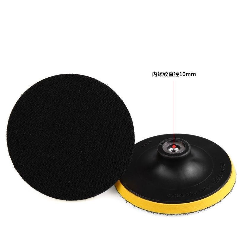 Flocking Angle grinder grinding disc, sandpaper sheet, self-priming suction cup, connecting rod integrated adhesive disc, automotive polishing grinding disc detail image 5