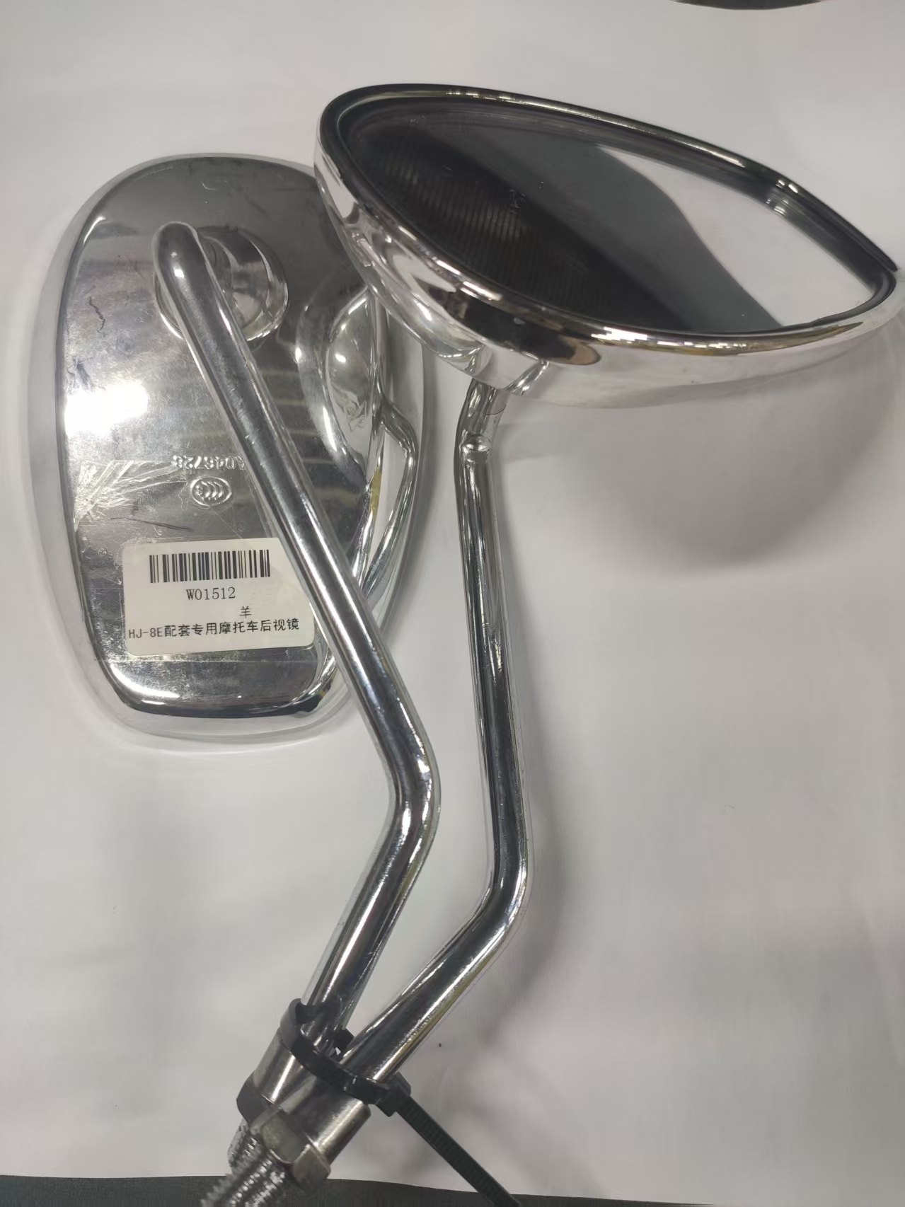 Motorcycle Prince SD-051GNl SD-060 Suzuki Round Prince HJ-8E special rearview mirror full figure