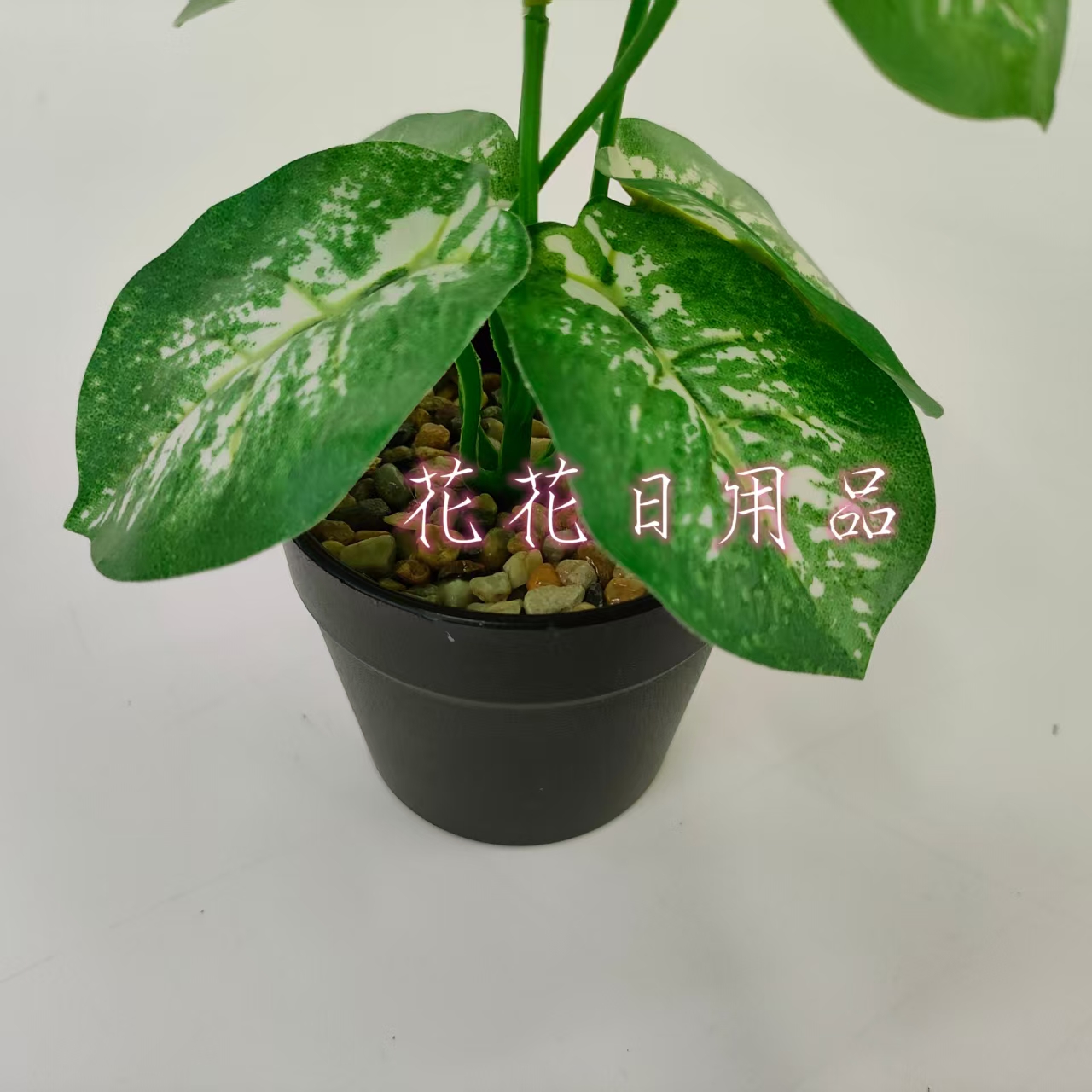 Artificial flower fake flower bonsai plastic pot mini green leaf decoration Item Picture