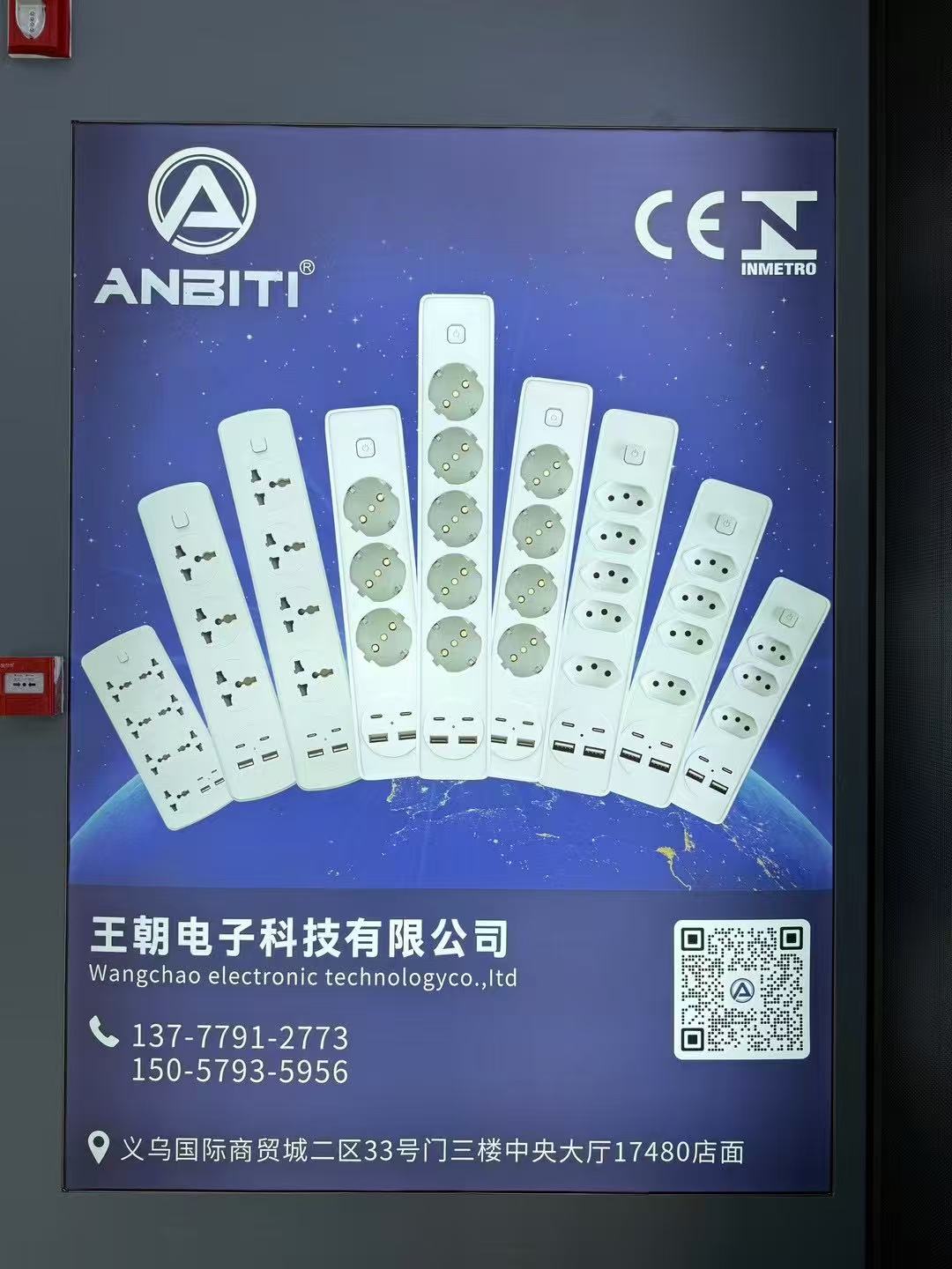Dynasty Electronic Technology Co., LTD describe pic - 3