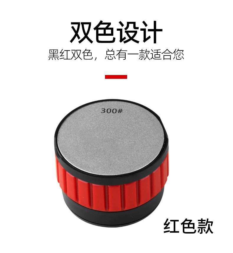 New round suction cup type knife sharpener, diamond knife sharpener, household kitchen knife, scissors, knife stone, double-sided knife sharpener detail image 14