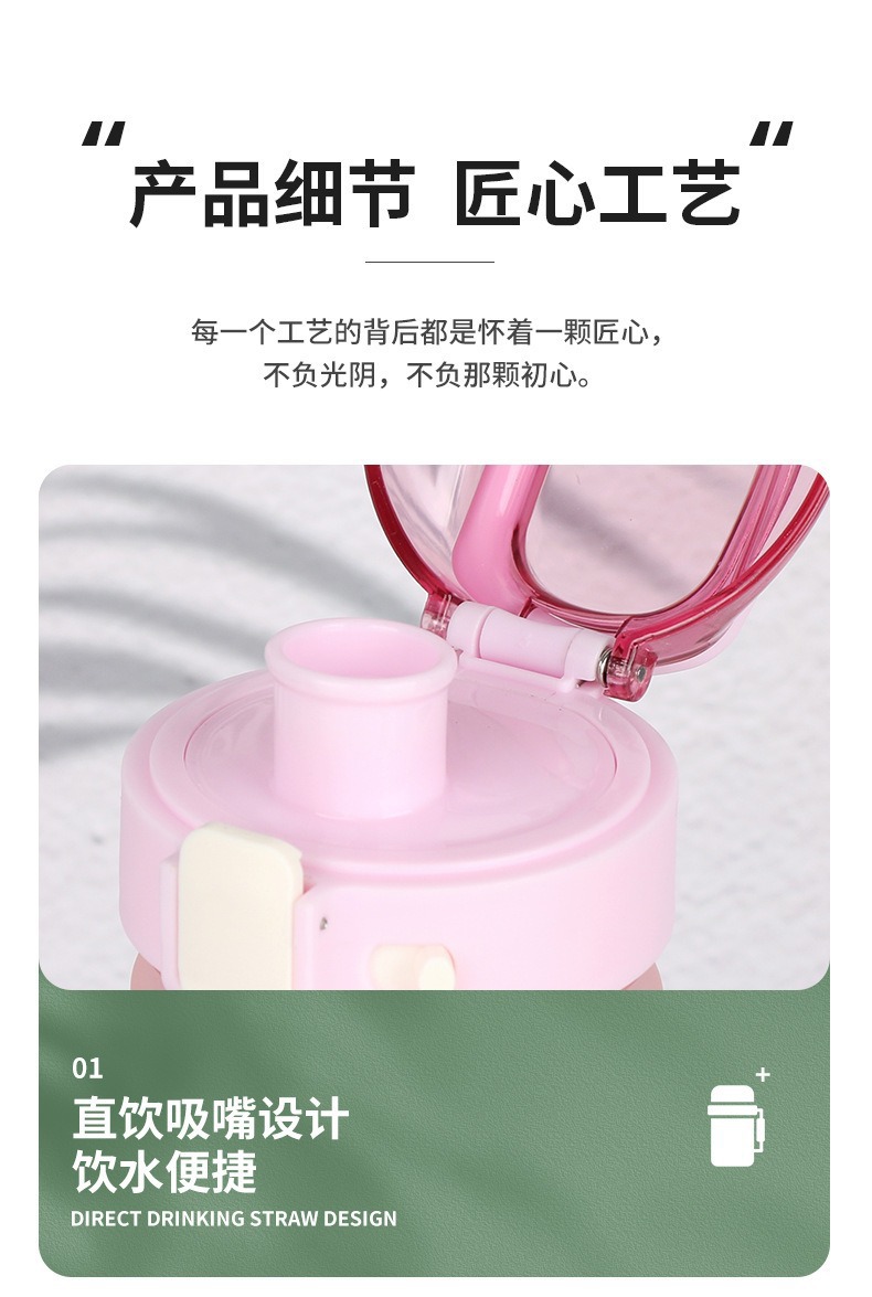 X158-8332 gradient color water cup, large capacity, high appearance level, frosted outdoor sports water bottle, fashionable spring lid, direct drinking detail image 7