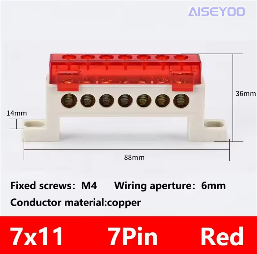 零线端子排配电箱零地排彩色防尘保护零排接线端子接地排汇流铜排 防尘零线接线排七字型铜带罩端子接地线零地铜排零地条详情11