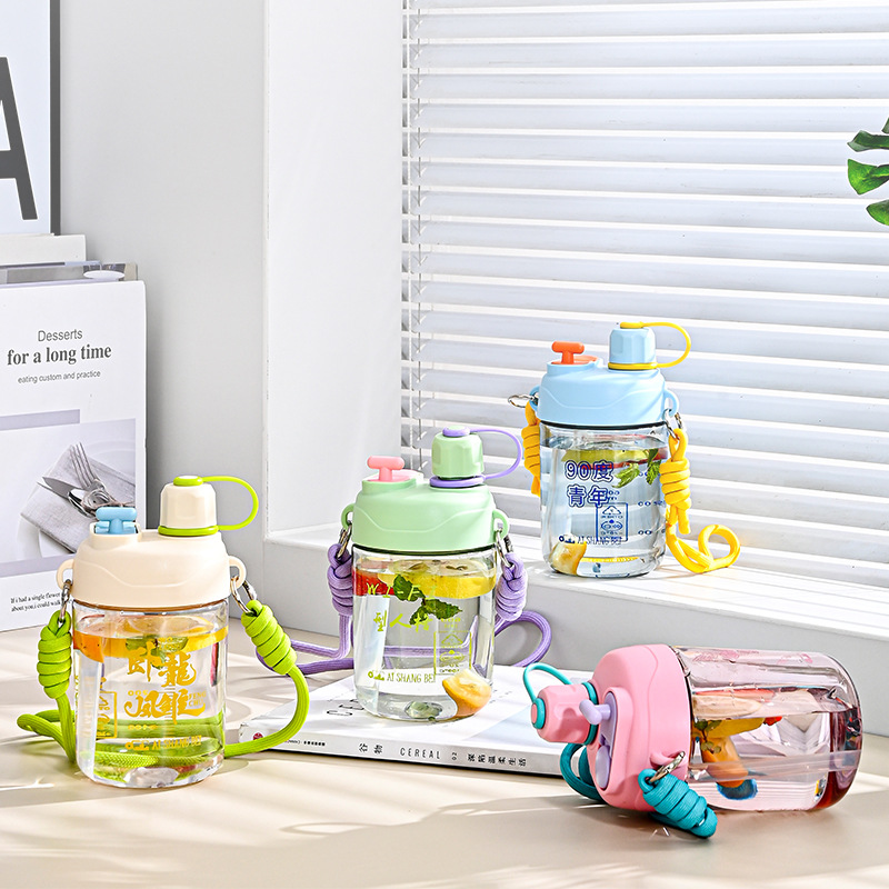 B70-9160 plastic sports water cup, fun double-drinking cup, children's cup, student cup, rope for outings, portable shoulder strap