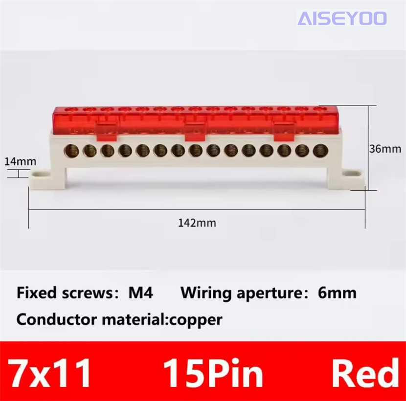 零线端子排配电箱零地排彩色防尘保护零排接线端子接地排汇流铜排 防尘零线接线排七字型铜带罩端子接地线零地铜排零地条详情15