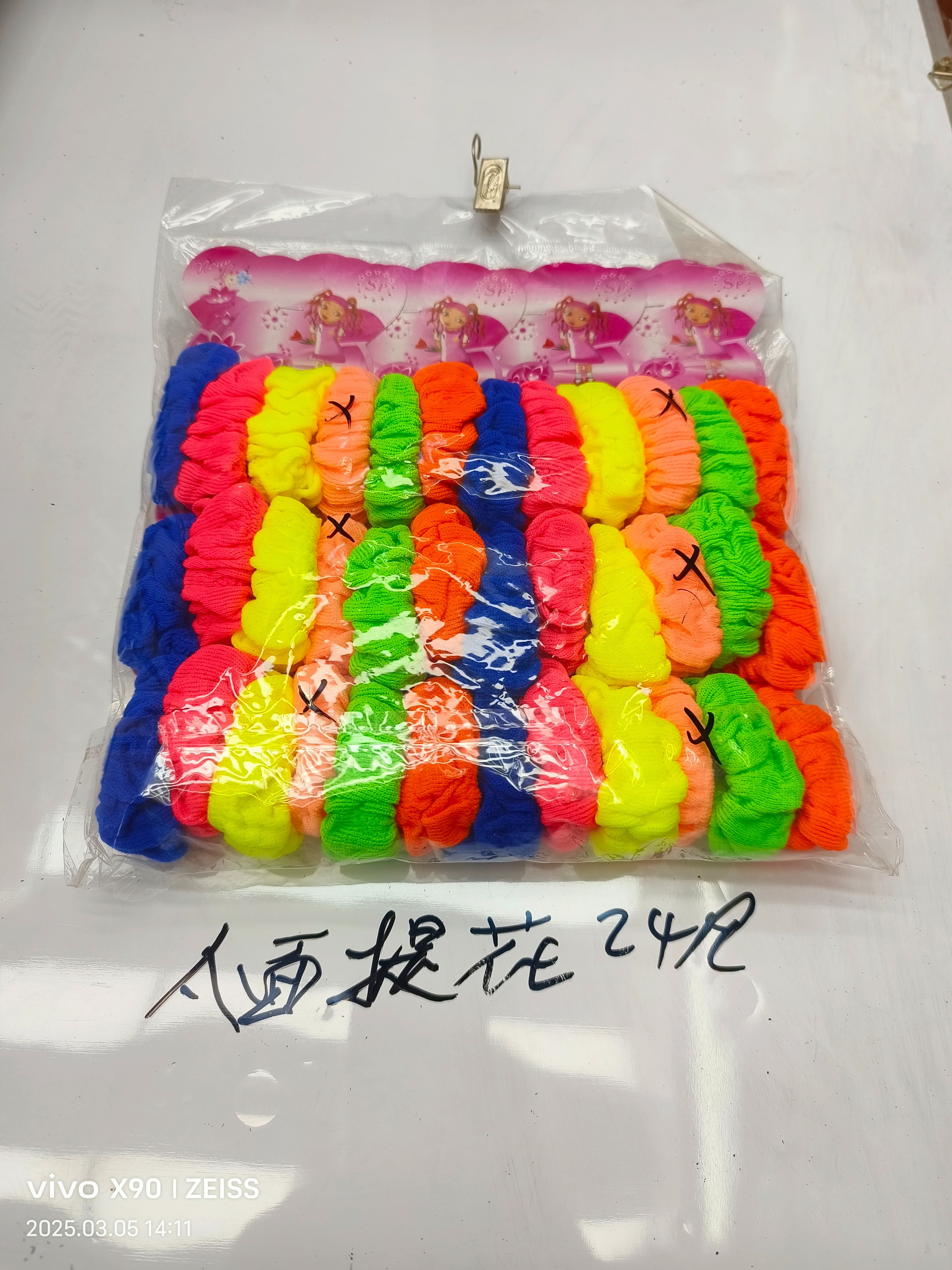时尚潮流女士皮筋百搭头饰发饰君杰饰品68