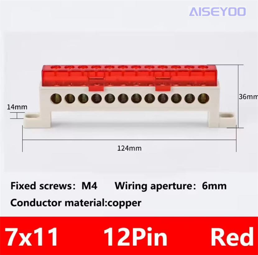 零线端子排配电箱零地排彩色防尘保护零排接线端子接地排汇流铜排 防尘零线接线排七字型铜带罩端子接地线零地铜排零地条详情14