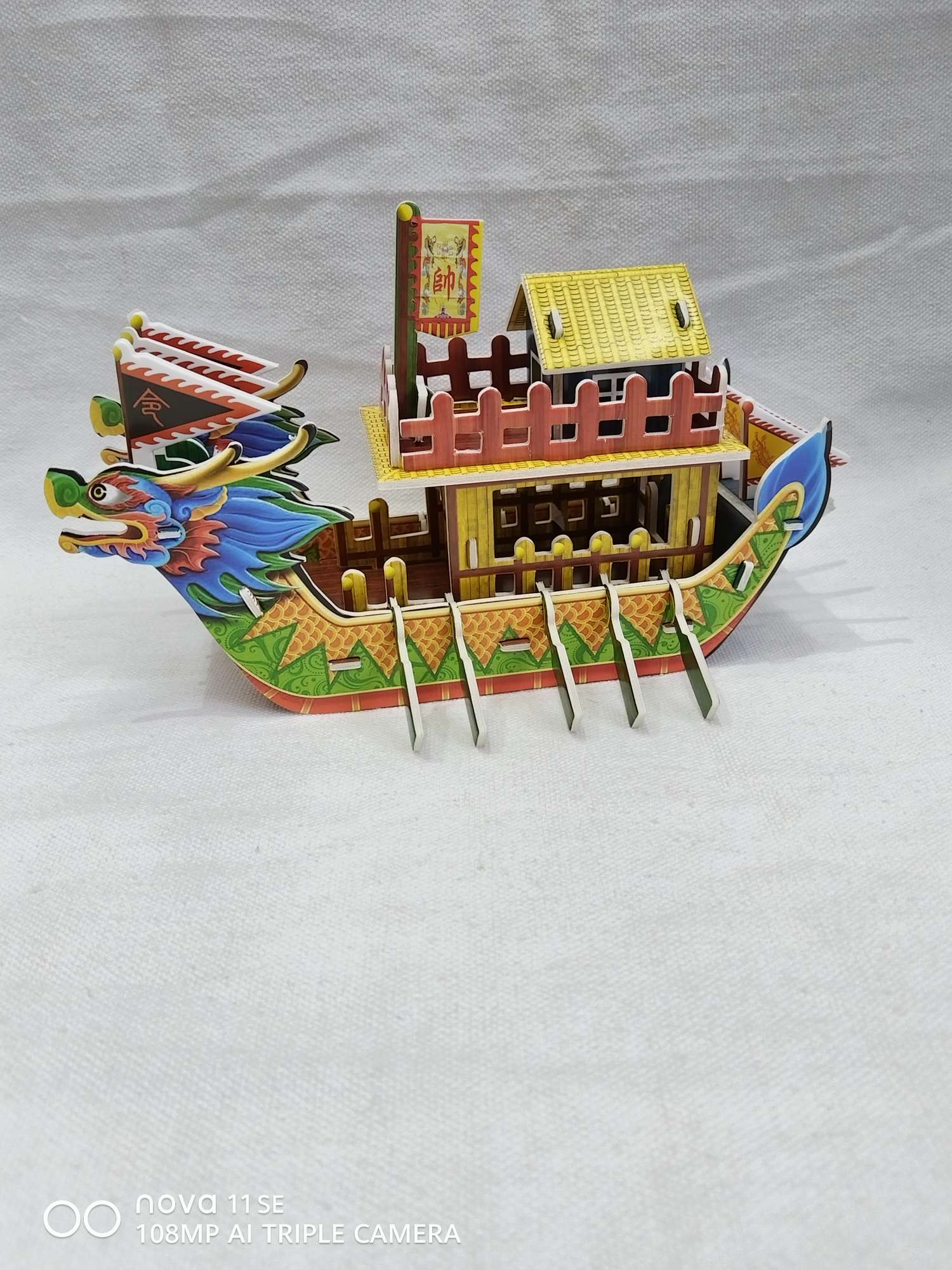 Educational and educational jigsaw toys, such as Gundam twisty stick building blocks, children's toys, and cartoon creative toys, offer endless fun detail image 2