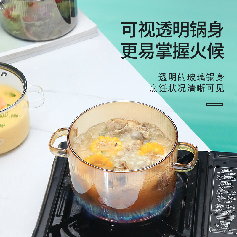 大容量高硼硅玻璃锅 双耳加厚牛奶锅家用煲汤带盖锅泡面碗详情图8